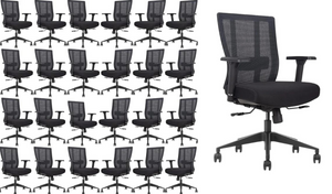 GM Seating Bitchair Ergonomic Mesh Office Chair - Adjustable Lumbar Support Computer Desk Chair with Height Adjustable Arms - Seat Depth Adjustable Executive Office Chair -  (Black)